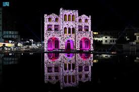 العروض الضوئية