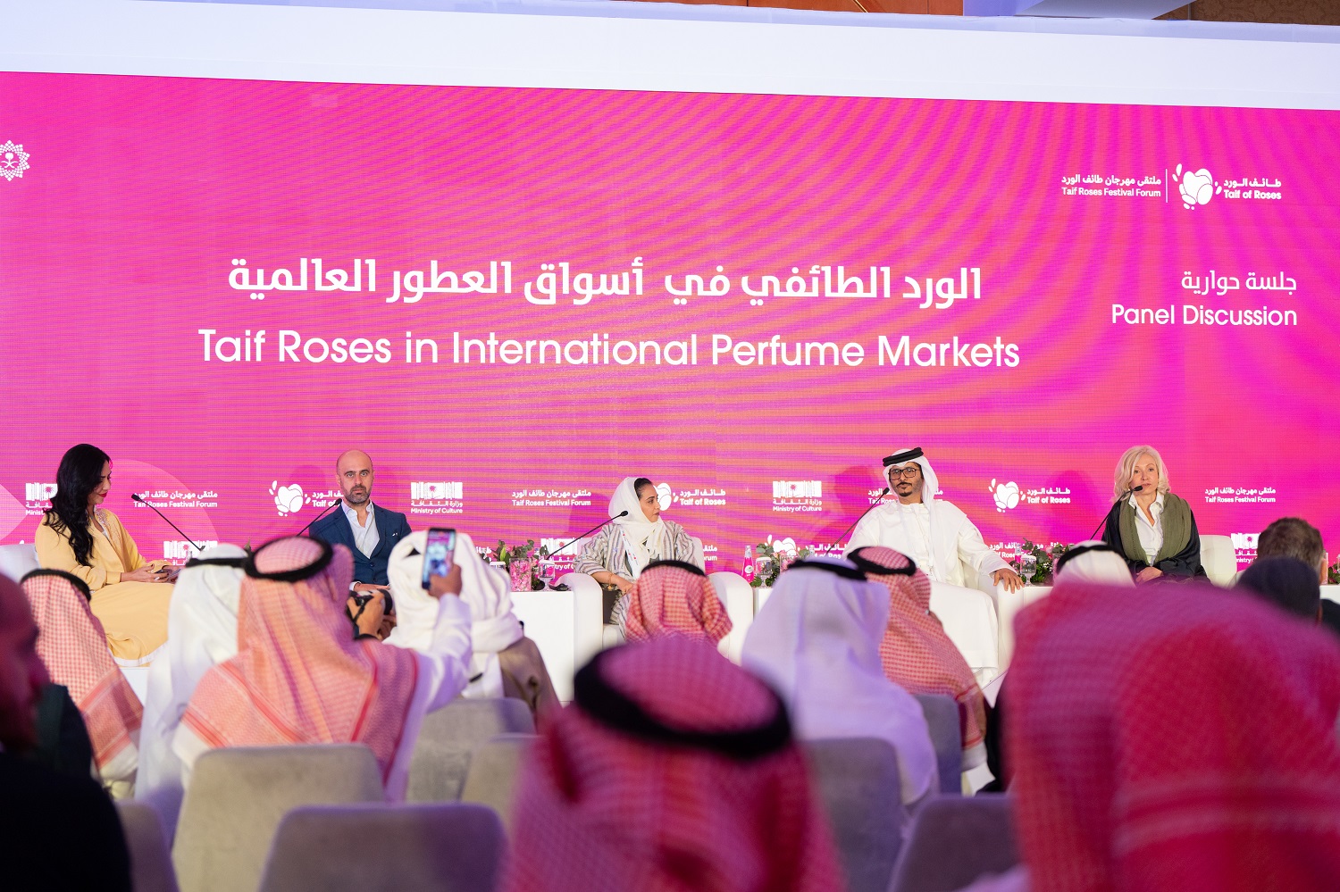 الأهمية الثقافية